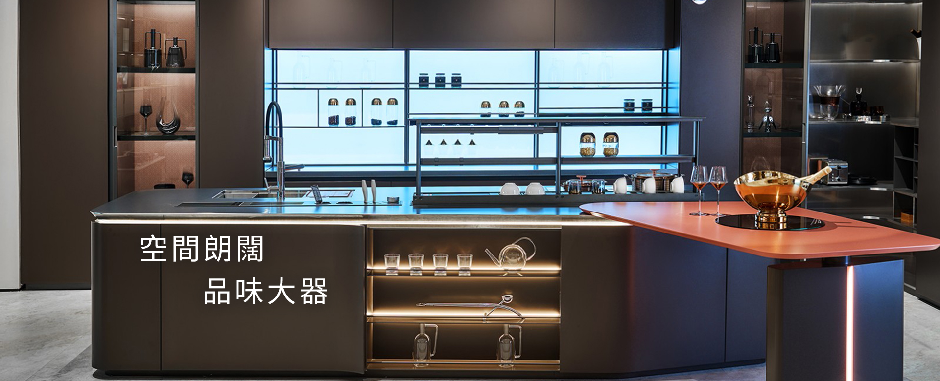 百能不鏽鋼櫥櫃-鉑鏡